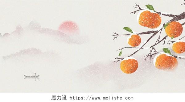 白色中国风柿子山水小雪船舶霜降展板背景寒露霜降
